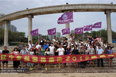 操美女逼逼网楚航装饰2018绽放之旅